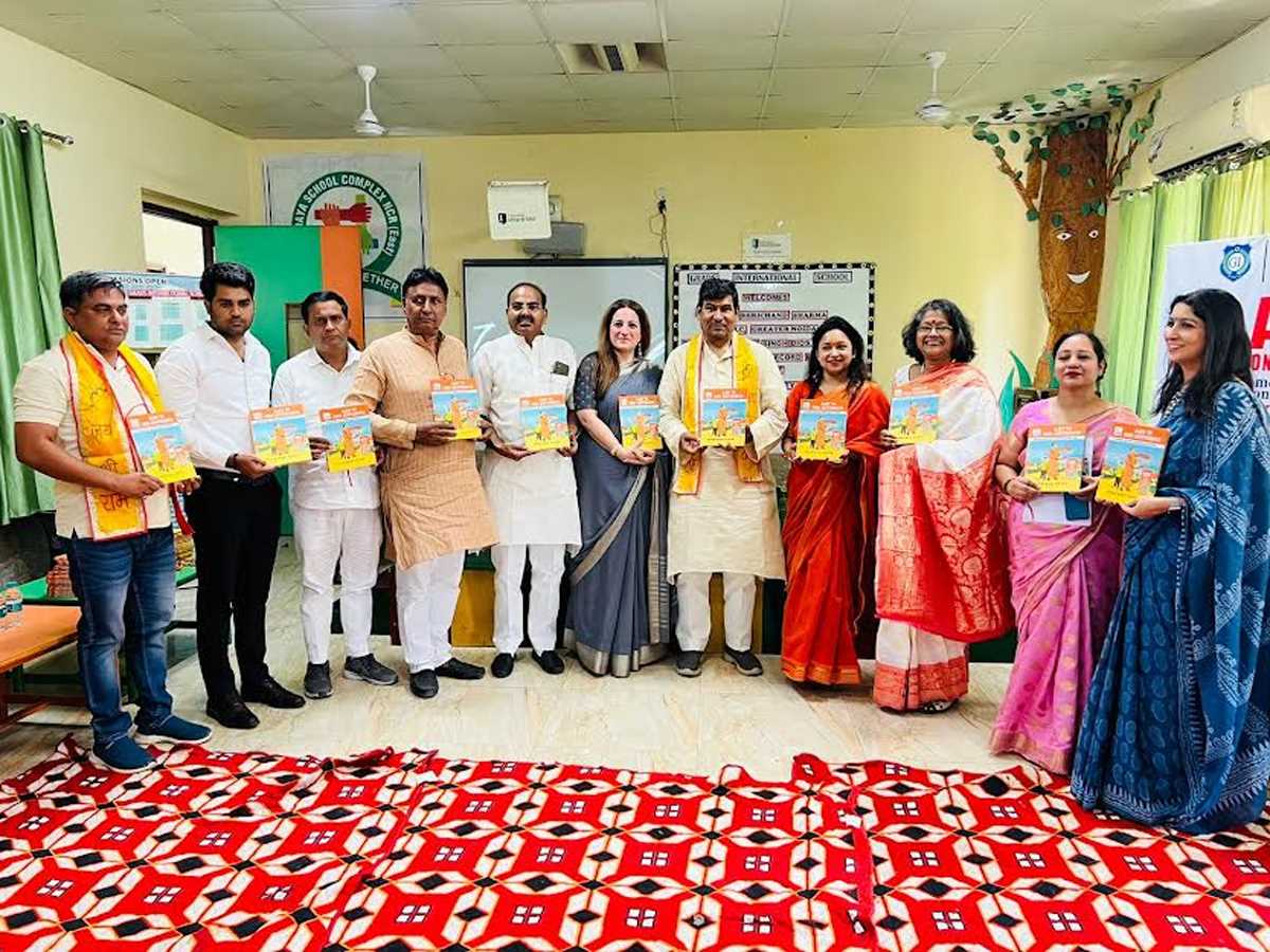 अजय टू योगी आदित्यनाथ, उपन्यास ने एशिया बुक ऑफ रिकॉर्ड्स में दर्ज